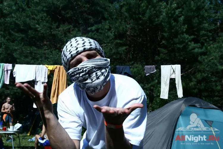 Sunvibes`06