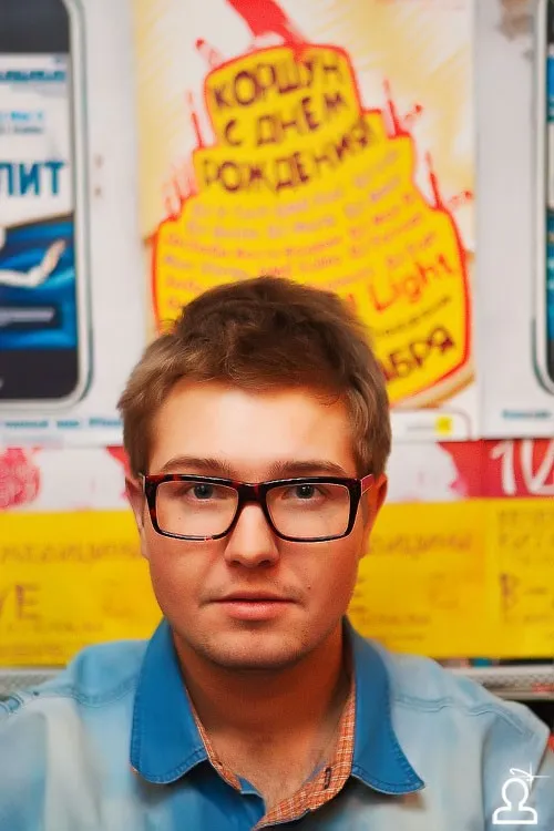 Детектор правды