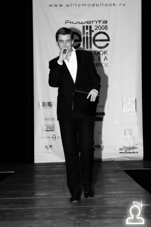 Elite Model Look