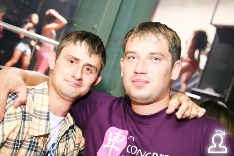 Afterparty SV08