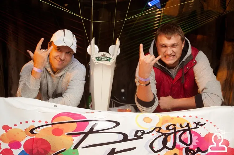 After party SunVibes 2012