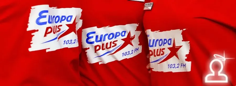 Europa plus party