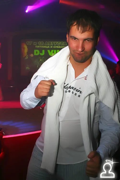 Dj Vini