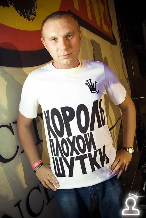 NEW COLLECTION