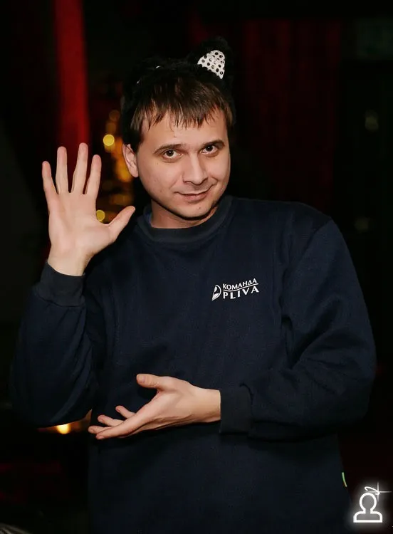 Ночь Мартовских Котов