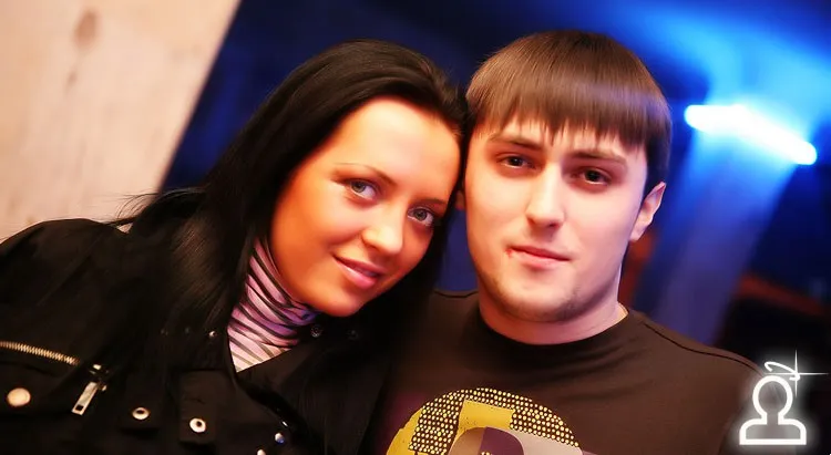 Dj Svet