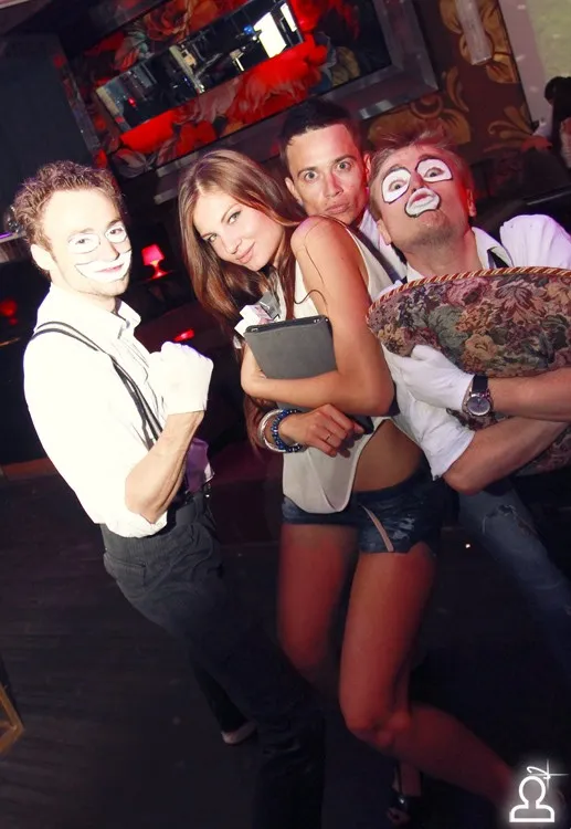 Just a Party