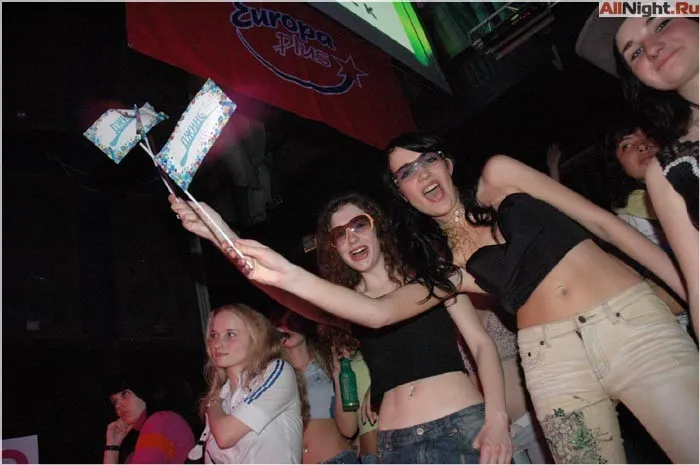 Maxidance - Night Life 2005