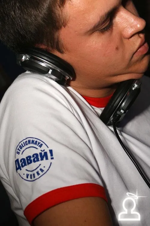 Dj Яstreb