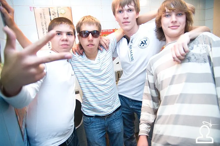 DJ Svat