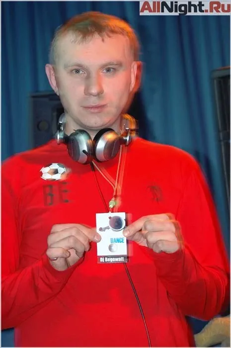 AERODANCE