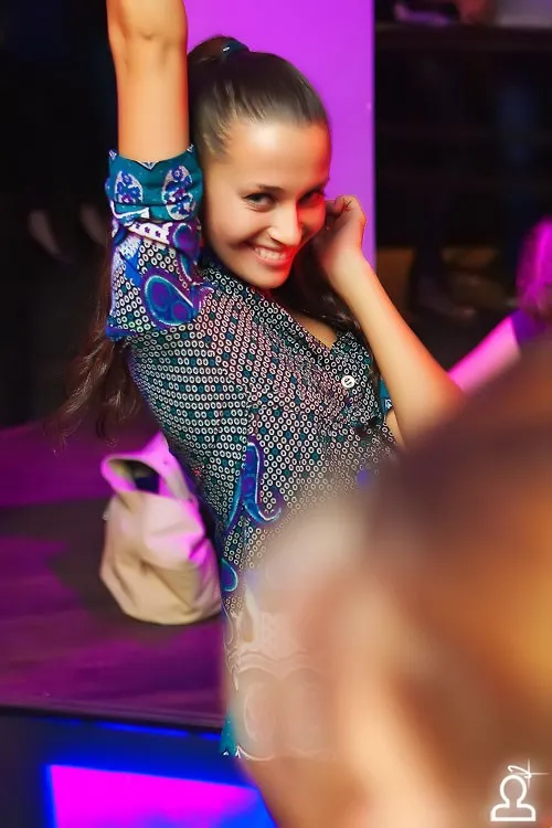 На Усах