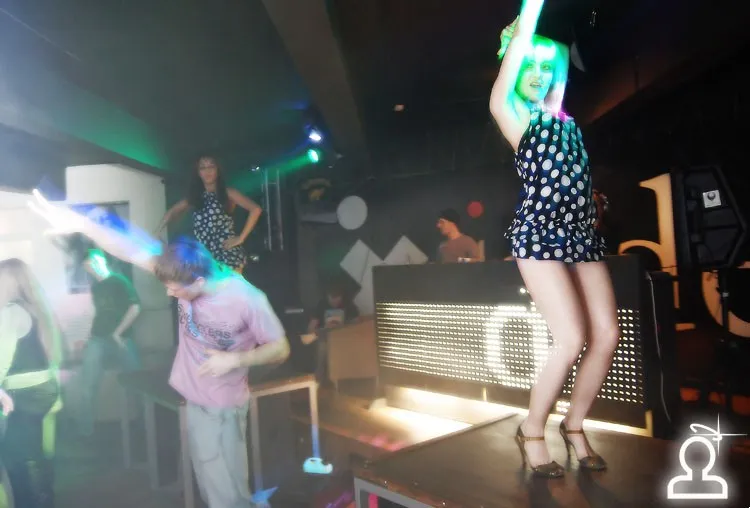 Dj Lera (Москва)