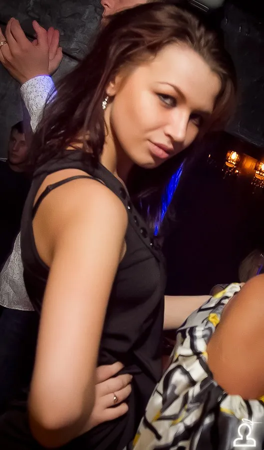 After party