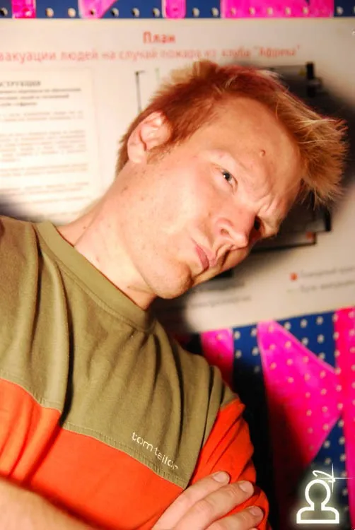 Falko Brocksieper
