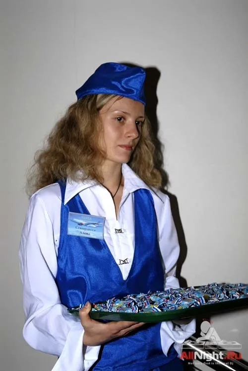 globus air party