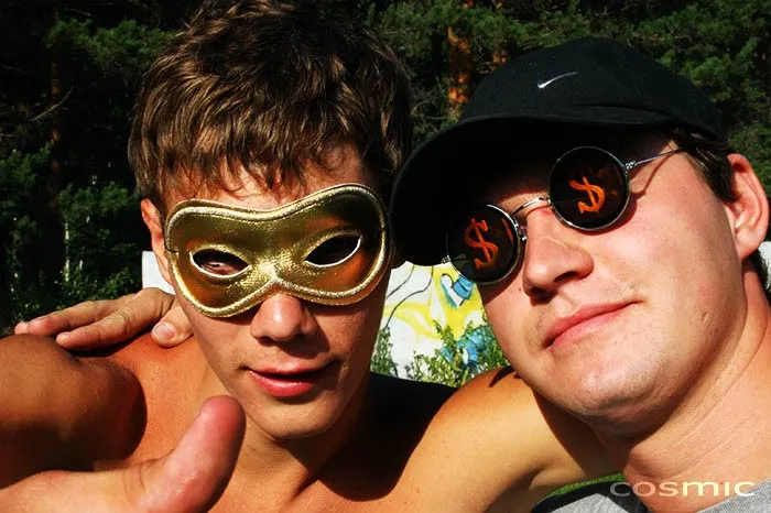 Sunvibes 2005