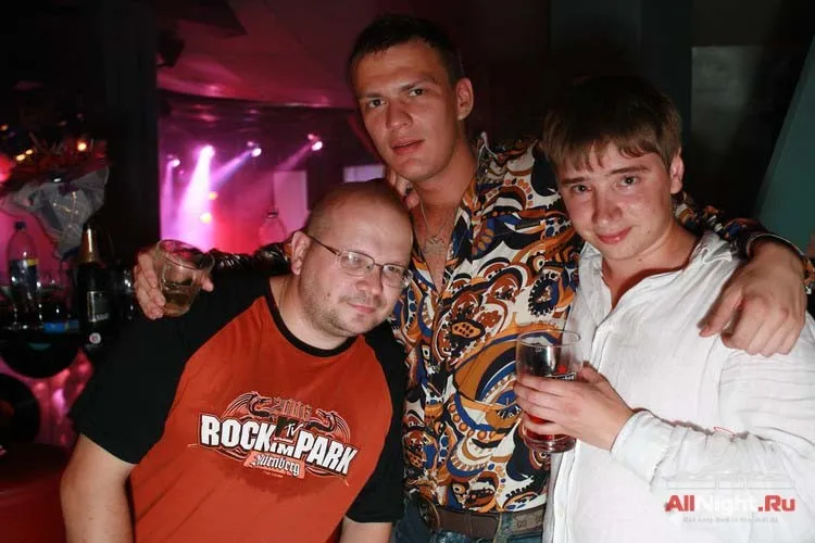 Rock City - DJ DEE LIGHT