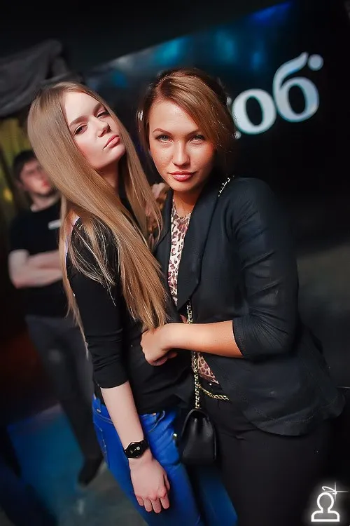 Весенний Weekend