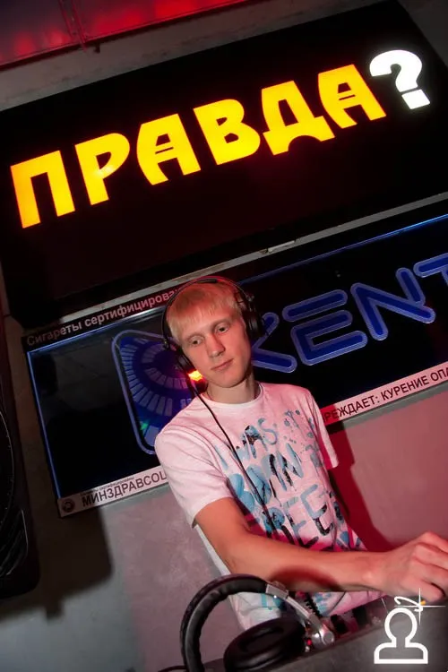 Solaris Session