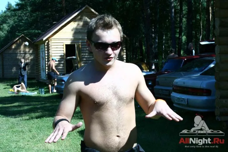 Sunvibes`06