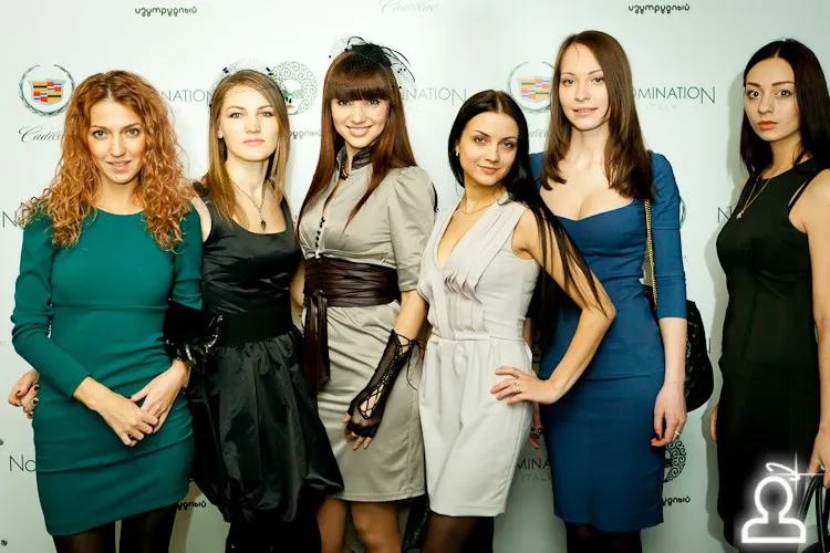 NOMINATION Night