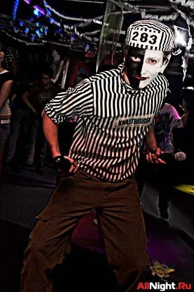Halloween megatrip