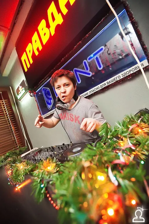 Зайтанцуй / DJ DeeLight