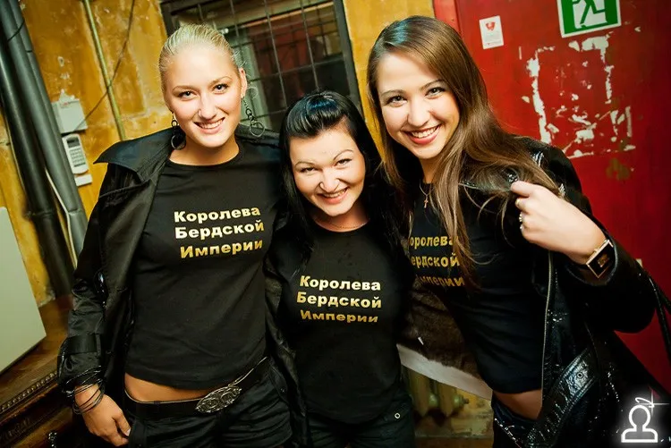 Голая правда