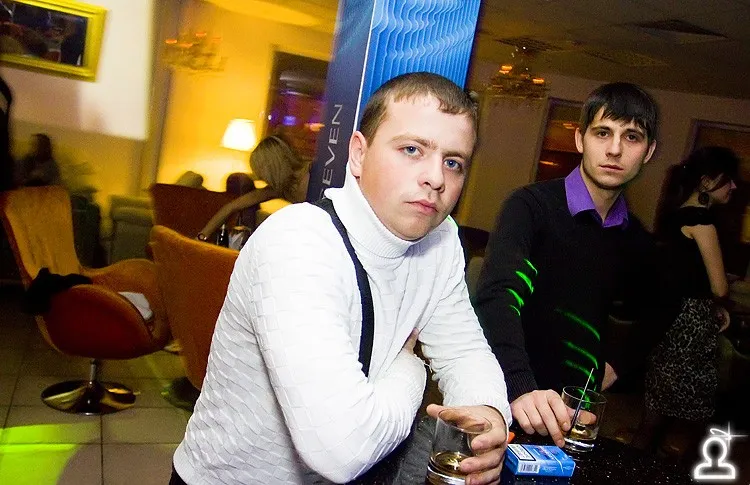 AterParty