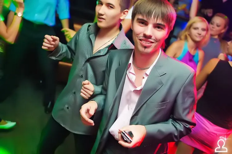 На Усах