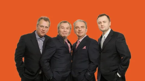 Афиша: Чайф