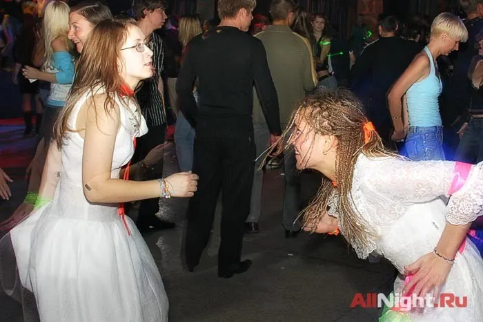 Afterparty Z