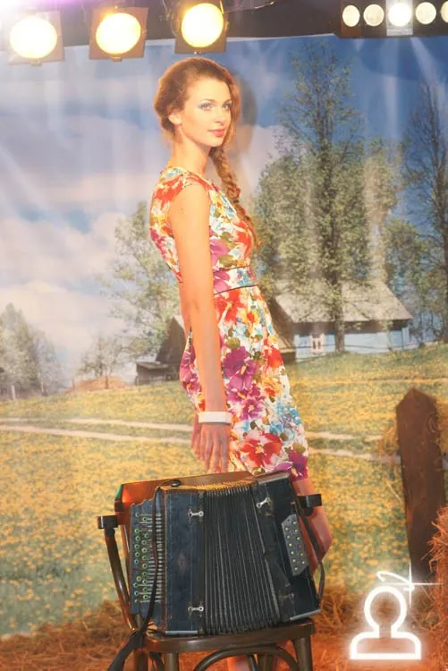 Fashionville