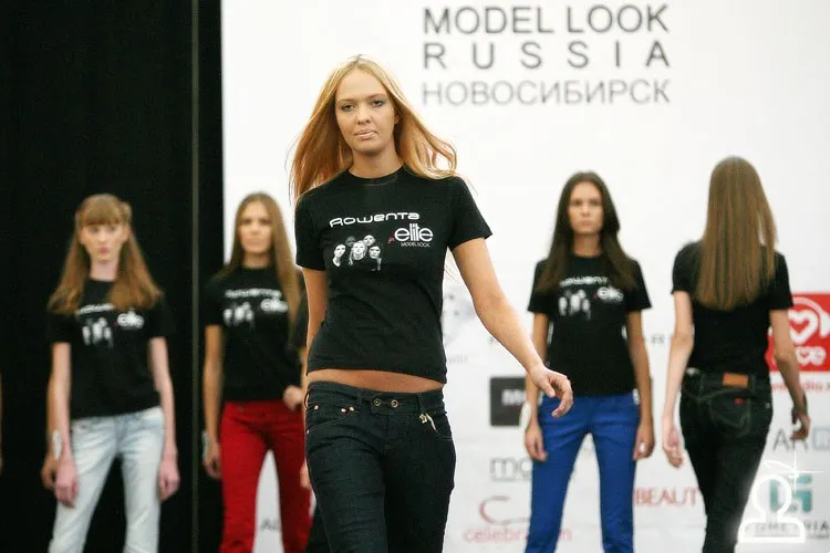 Elite Model Look