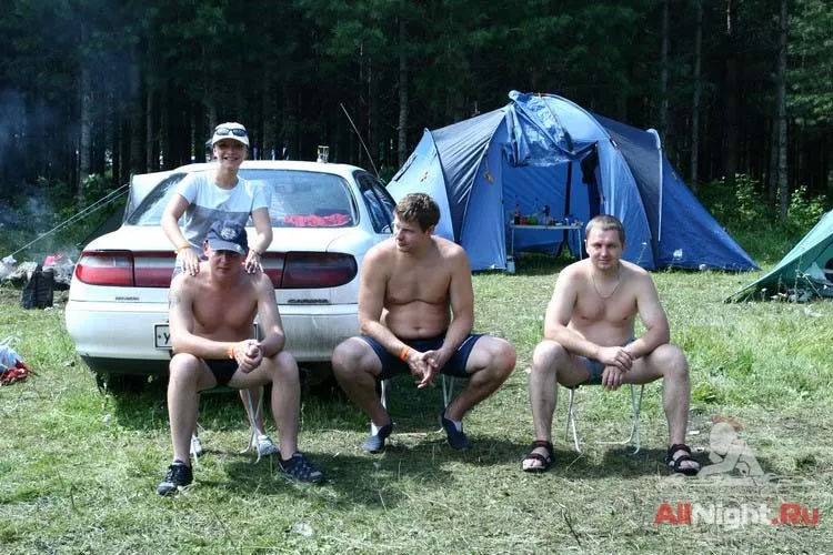 Sunvibes`06