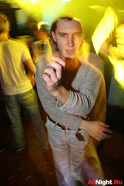Housemusik.Ru