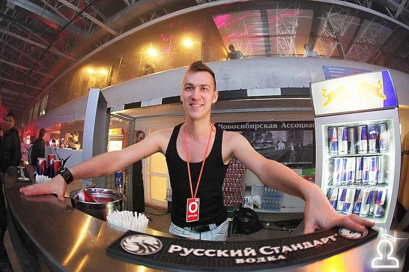 AERODROM: RAVE TERMINAL