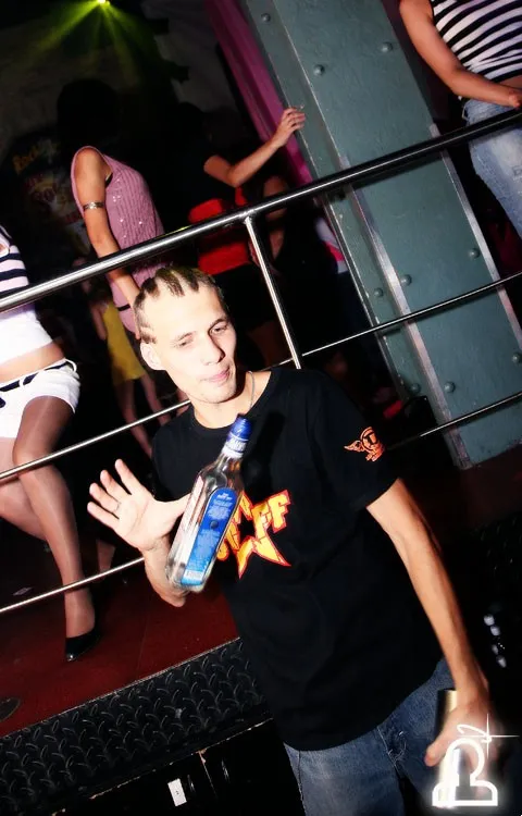 Dj Light
