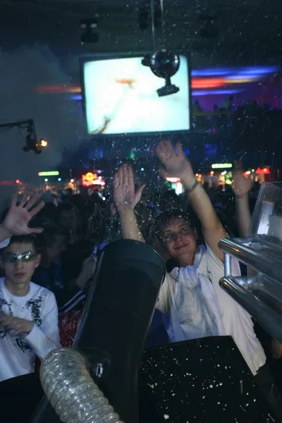 Aerodance 2005