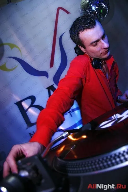 Dj Рудык - Base
