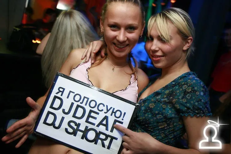 Шоко-Вторник