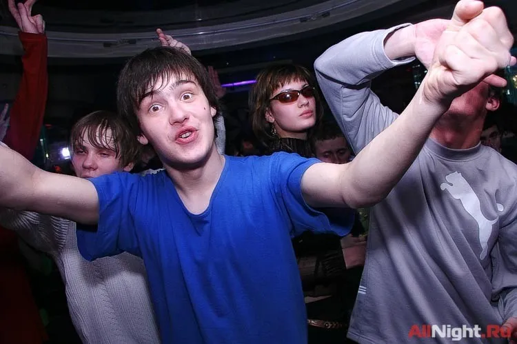 Аптека, Улица, Dj Фонарь :)