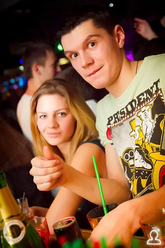 Мув ё бади