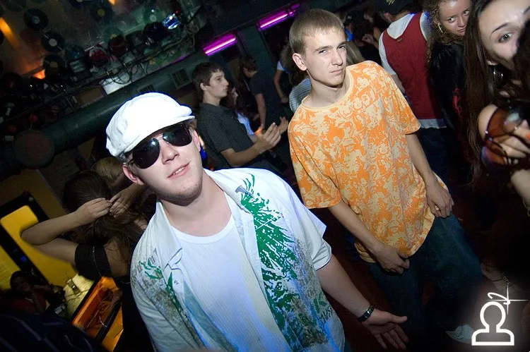 DJ Svat