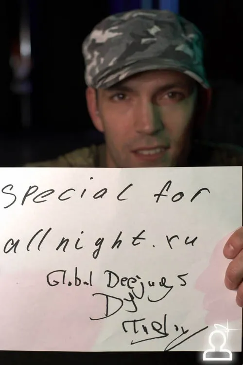 Global Deejays