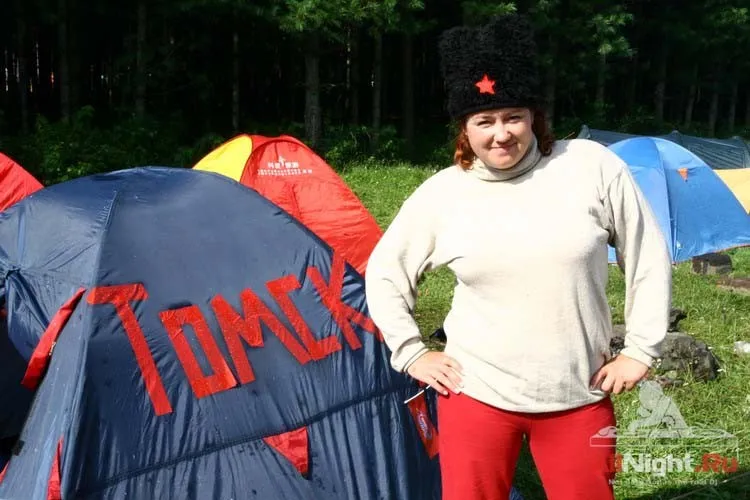 Sunvibes`06