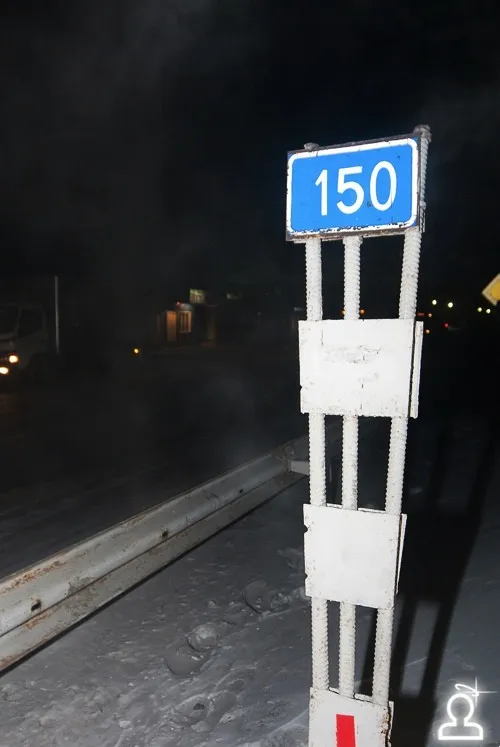 Koshkin Bus