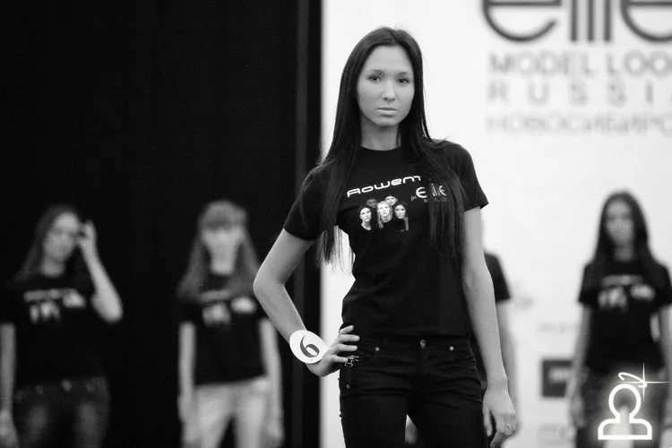 Elite Model Look