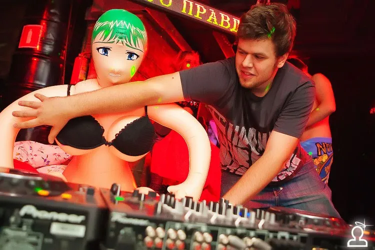 ХОЧУ СЕКСА